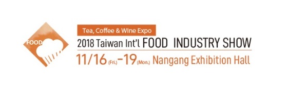 Neostarpack Pameran Industri Makanan Internasional Taiwan 2018